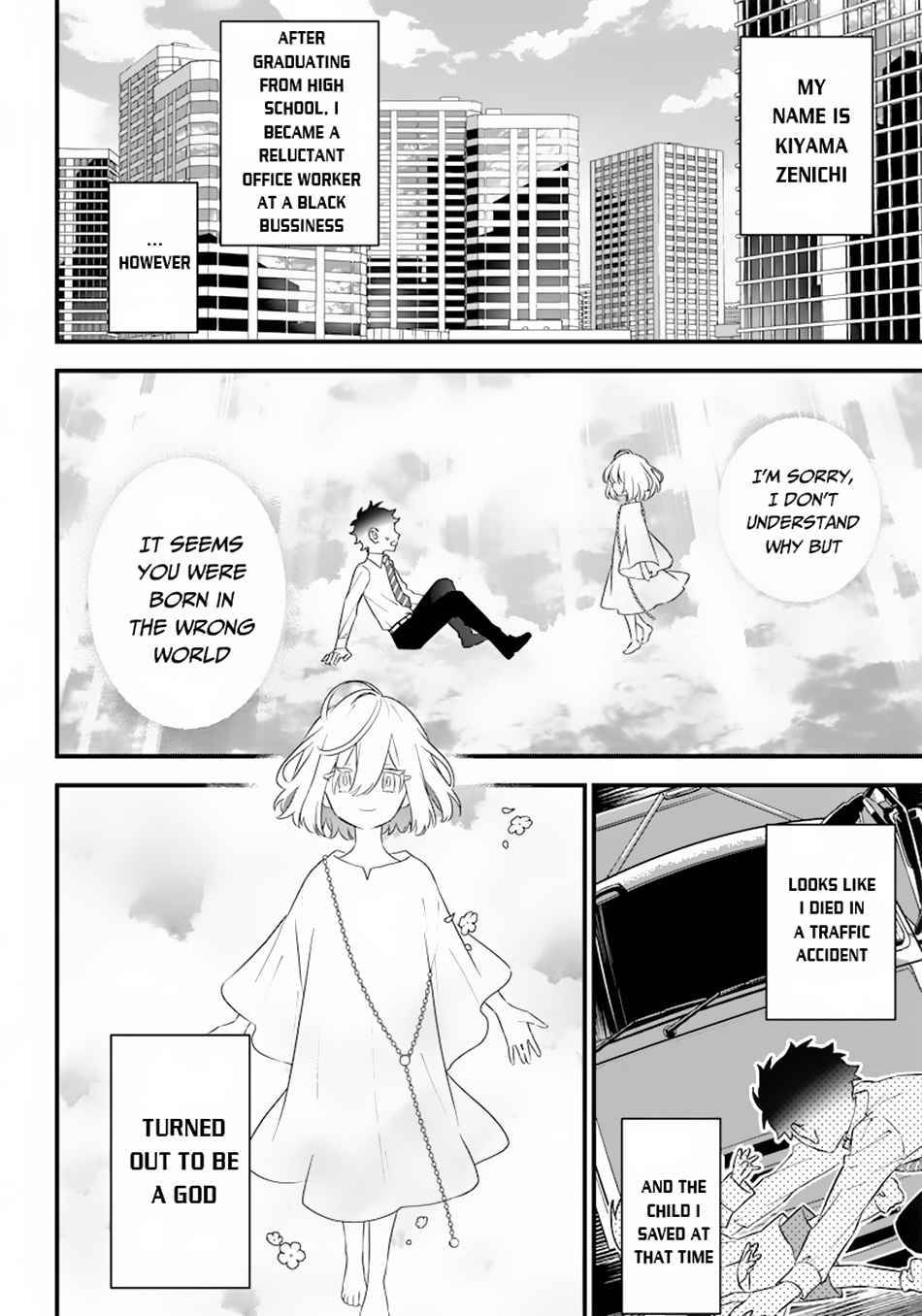 Page 4 of Chapter 1