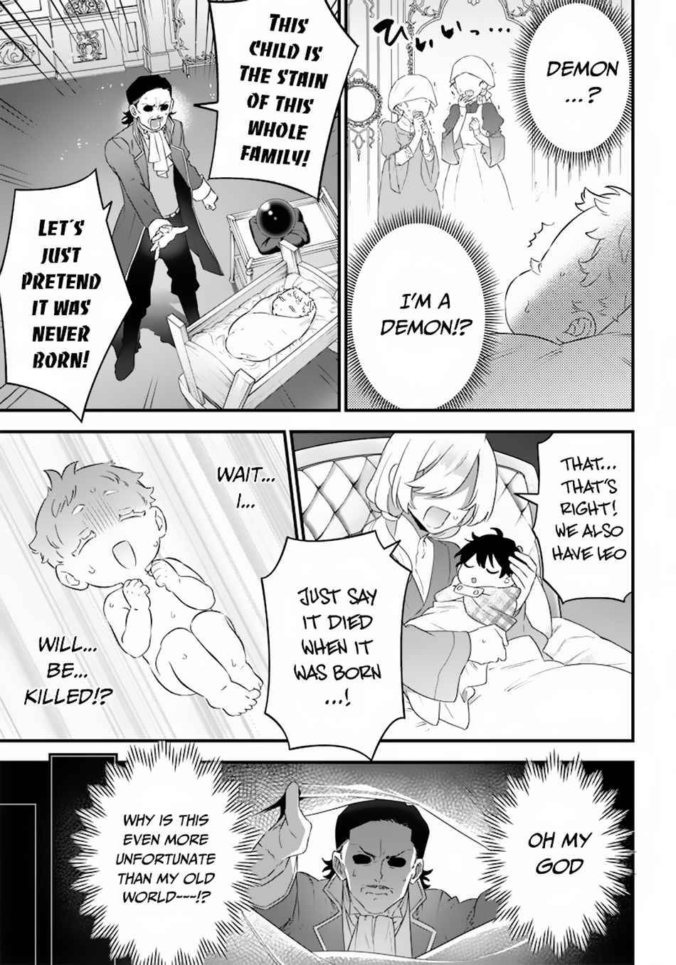 Page 7 of Chapter 1