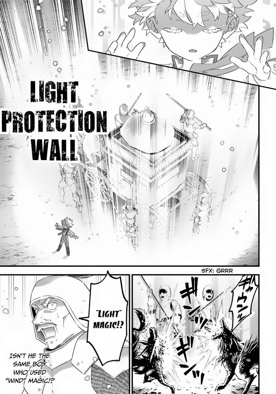 Page 33 of Chapter 1