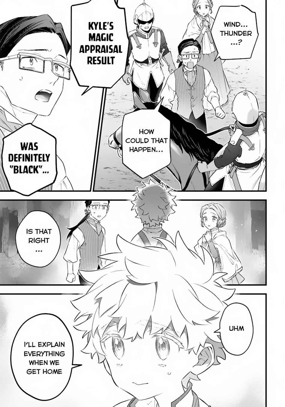Page 42 of Chapter 1