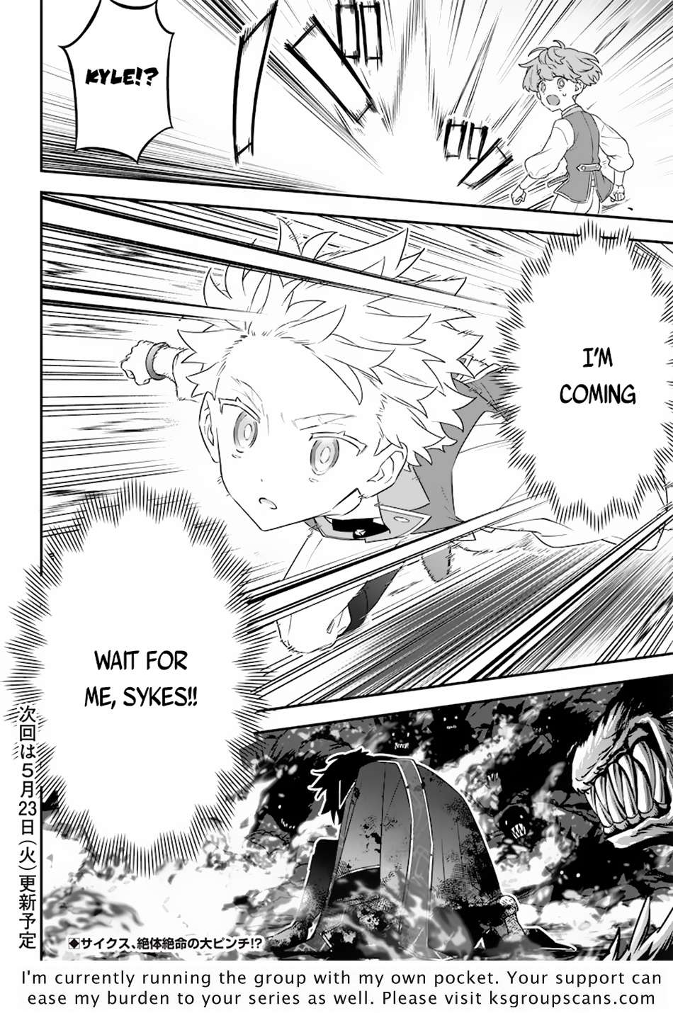 Page 23 of Chapter 10