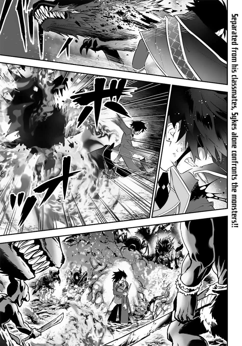 Page 2 of Chapter 11