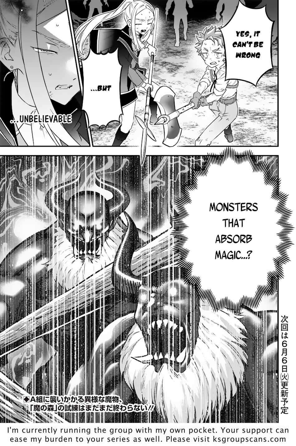 Page 21 of Chapter 11