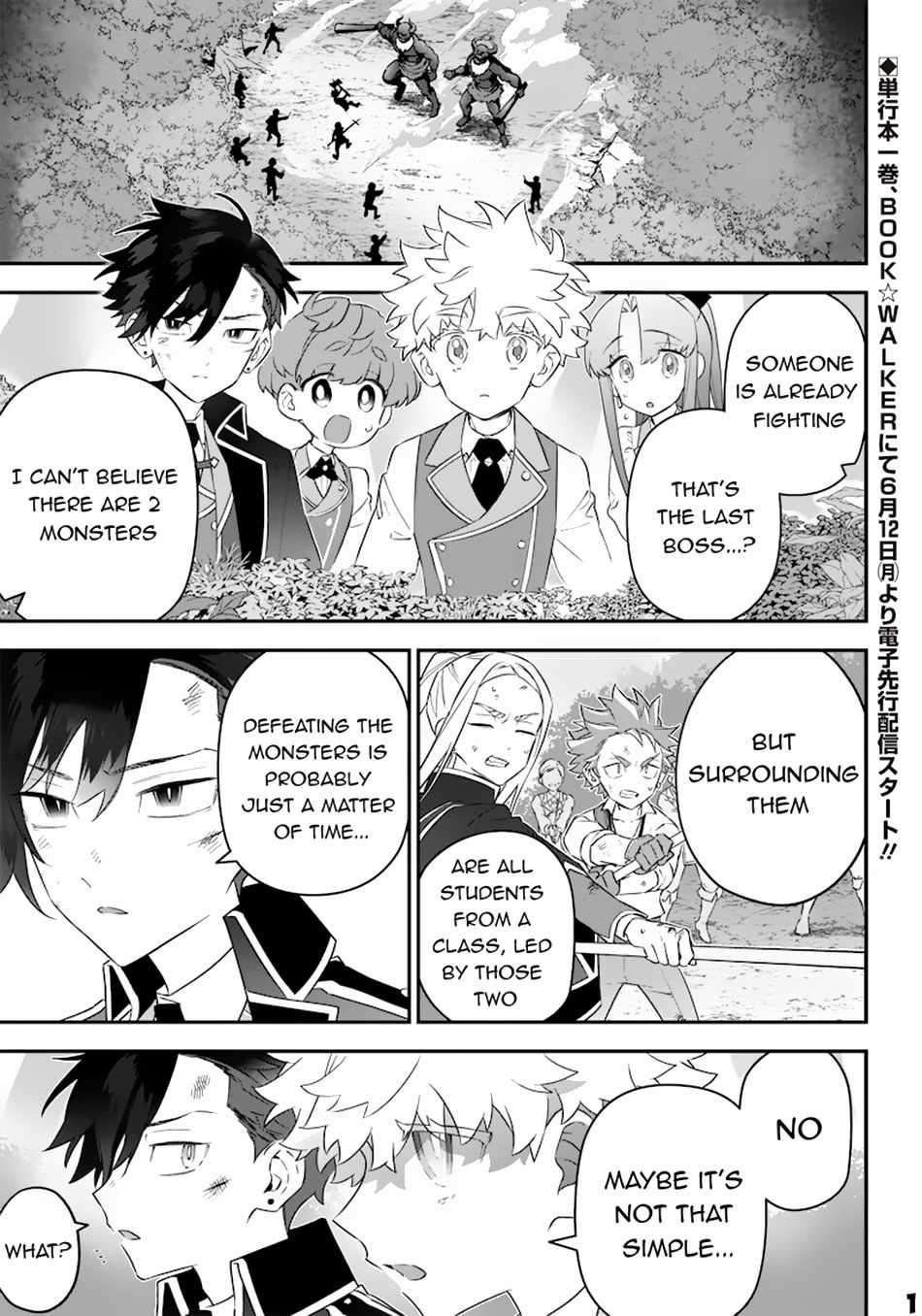 Page 2 of Chapter 12