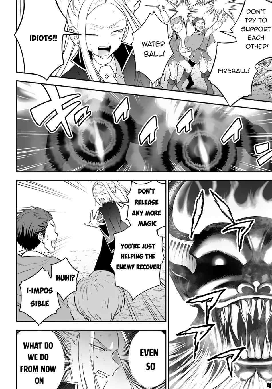 Page 5 of Chapter 12
