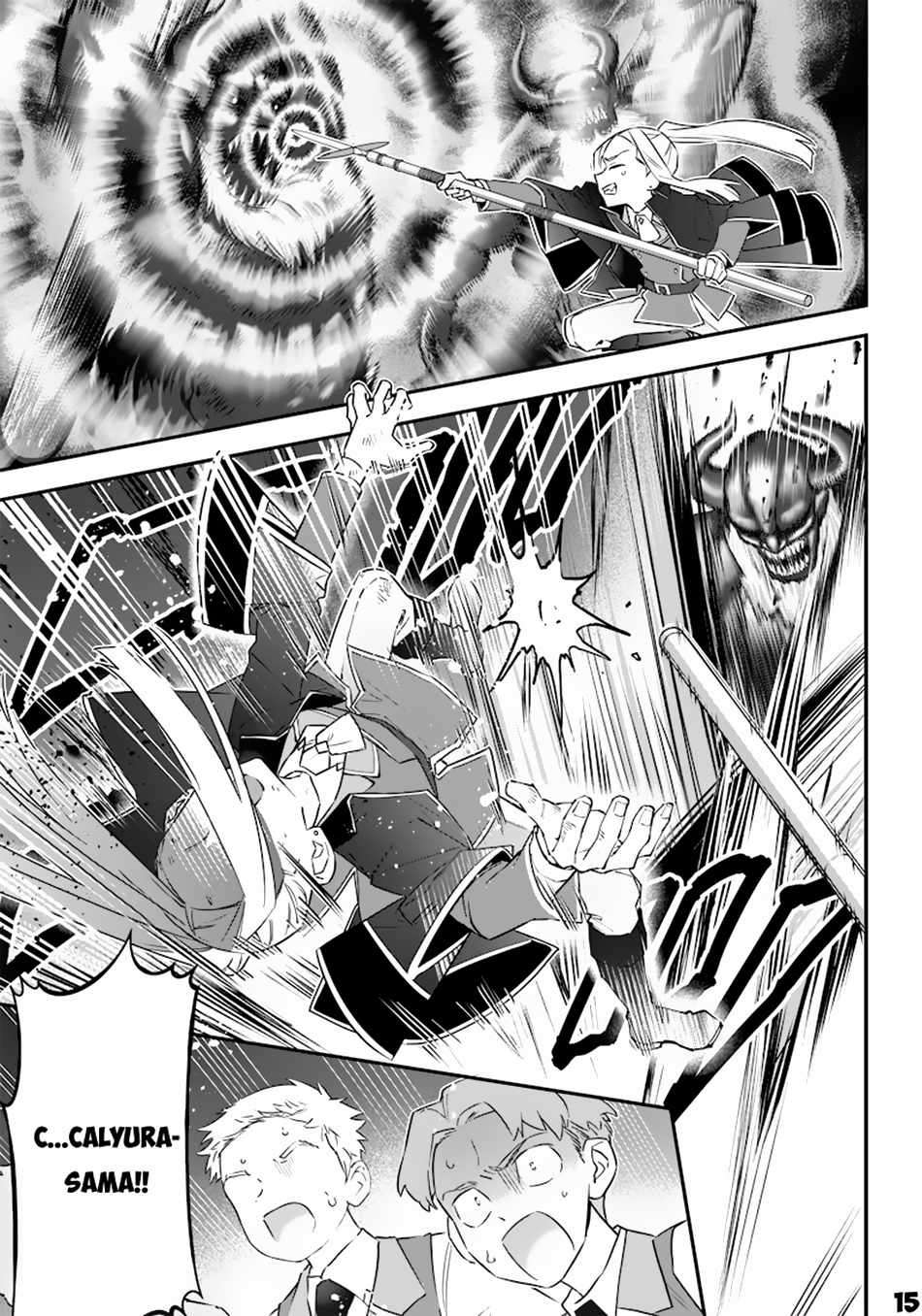 Page 16 of Chapter 12