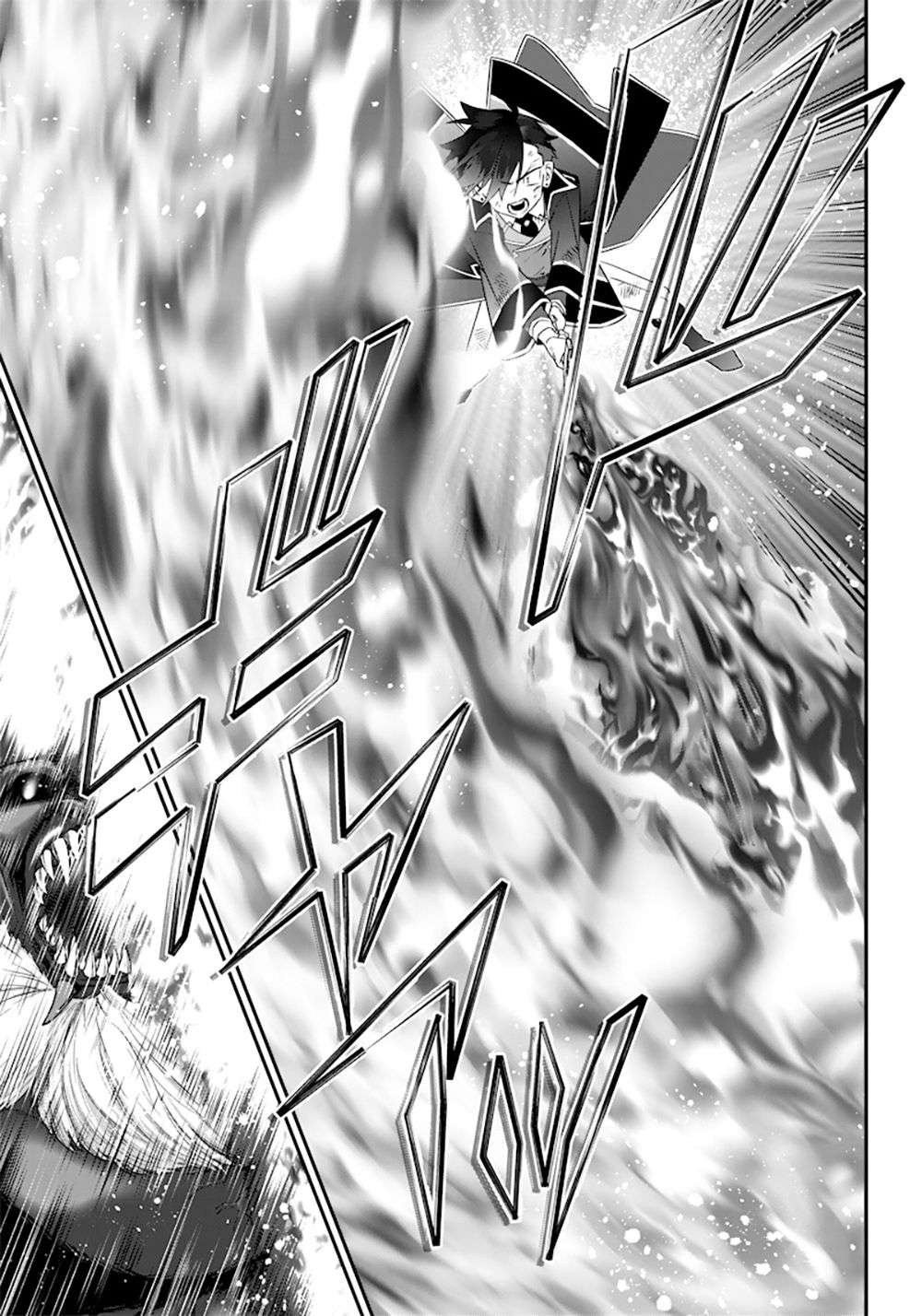 Page 15 of Chapter 13