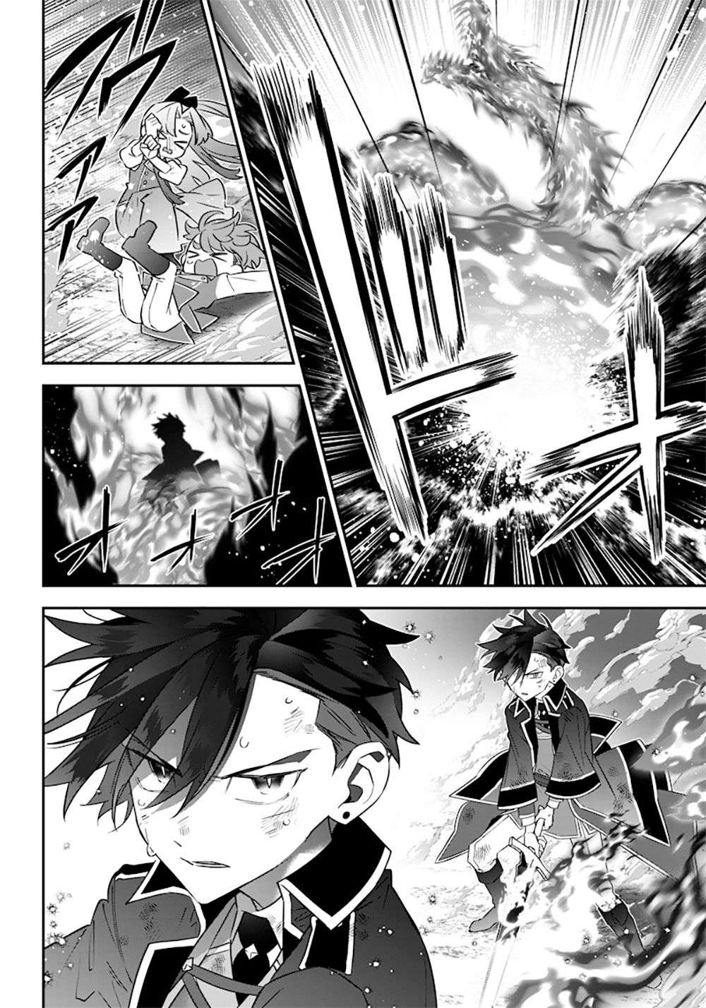 Page 16 of Chapter 13