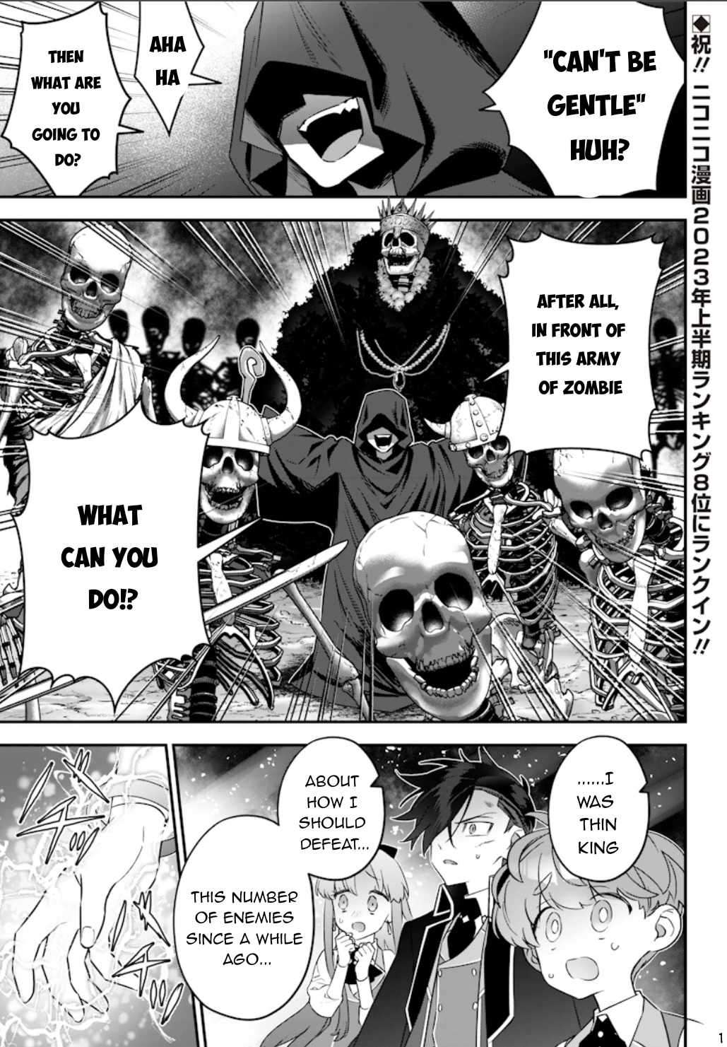 Page 2 of Chapter 14