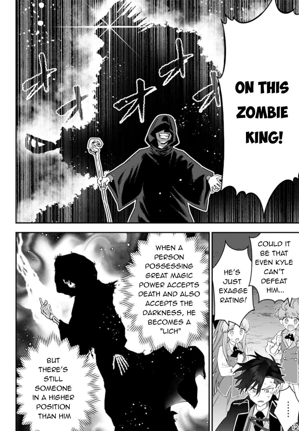 Page 13 of Chapter 14