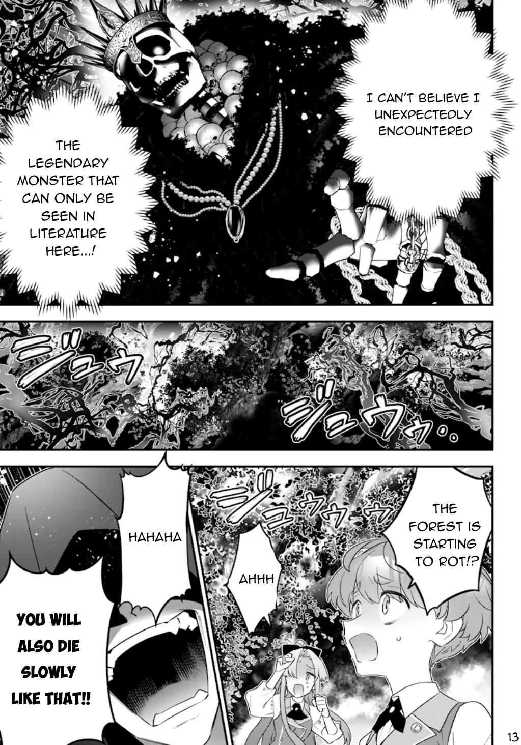 Page 14 of Chapter 14