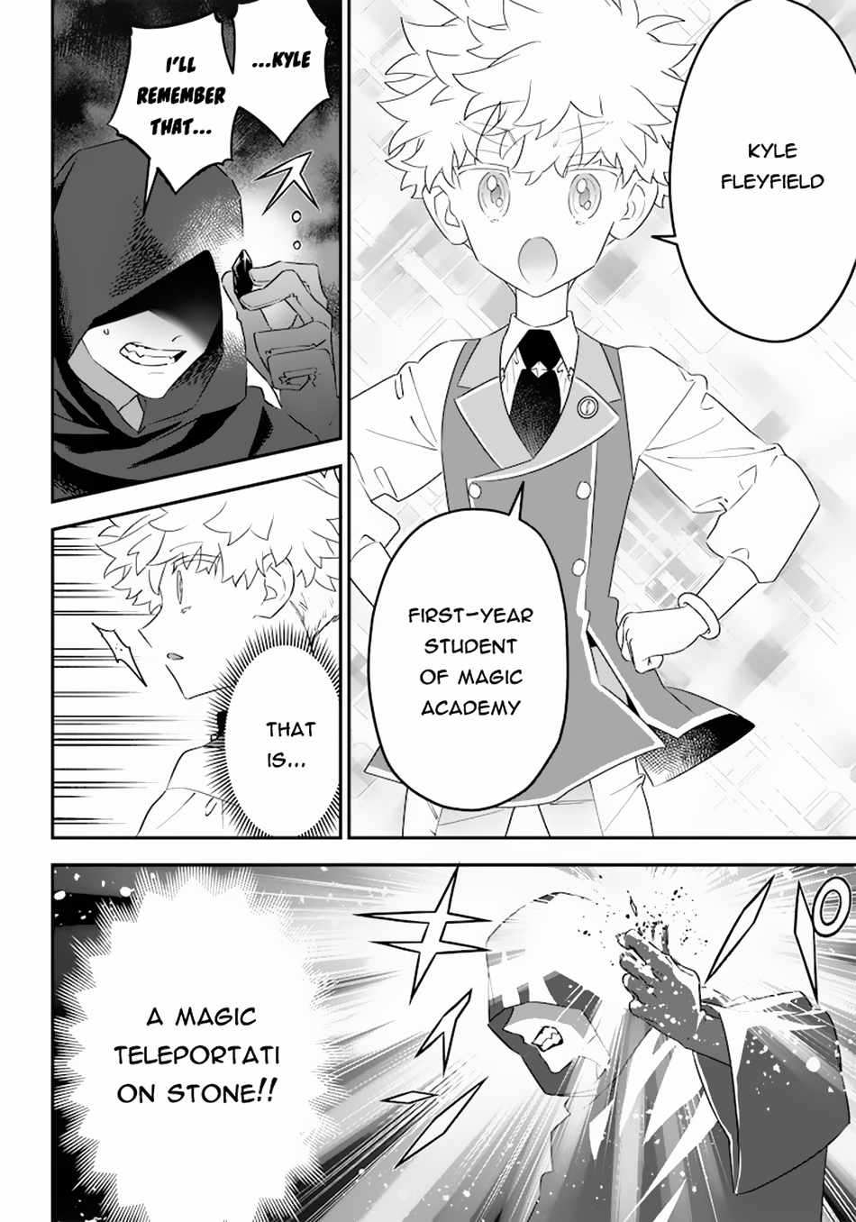 Page 6 of Chapter 15