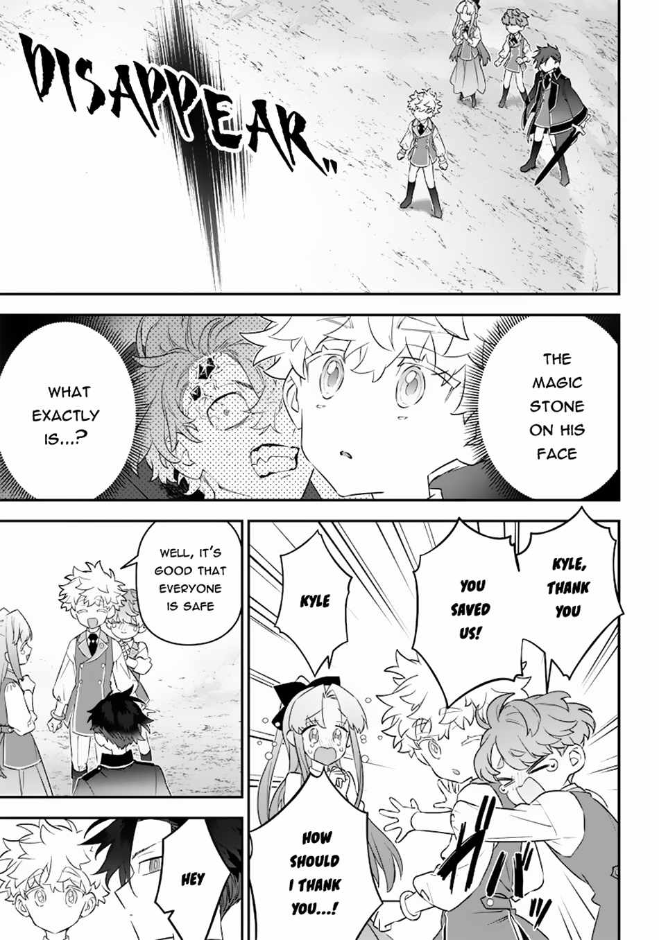 Page 9 of Chapter 15