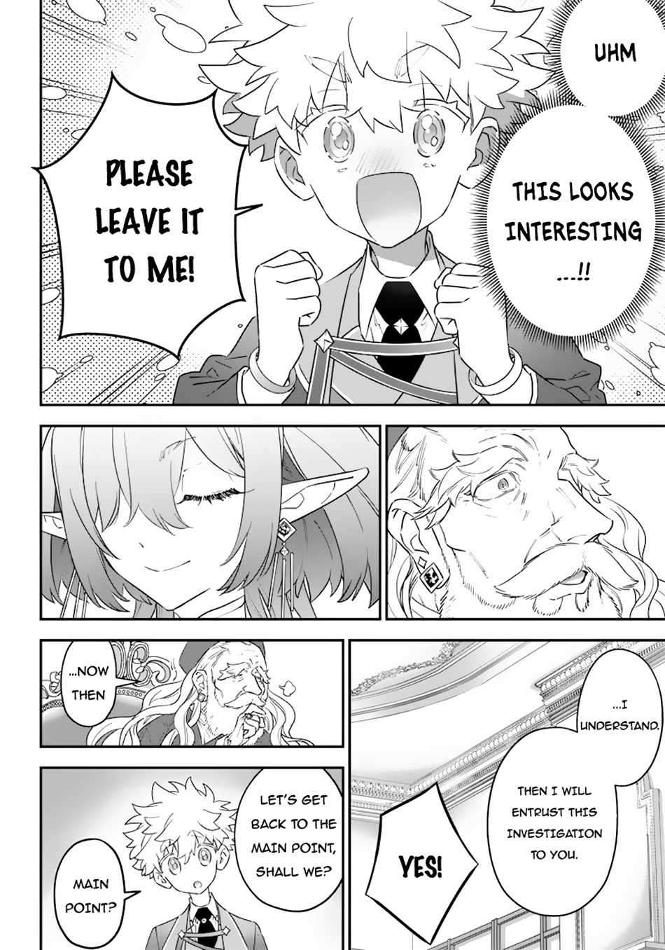 Page 7 of Chapter 16