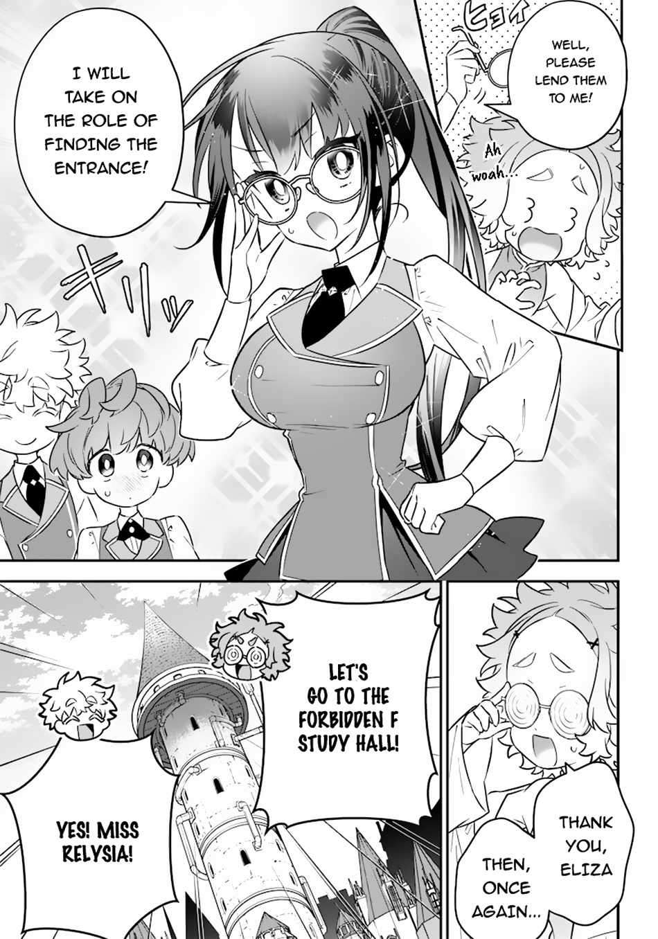 Page 6 of Chapter 18