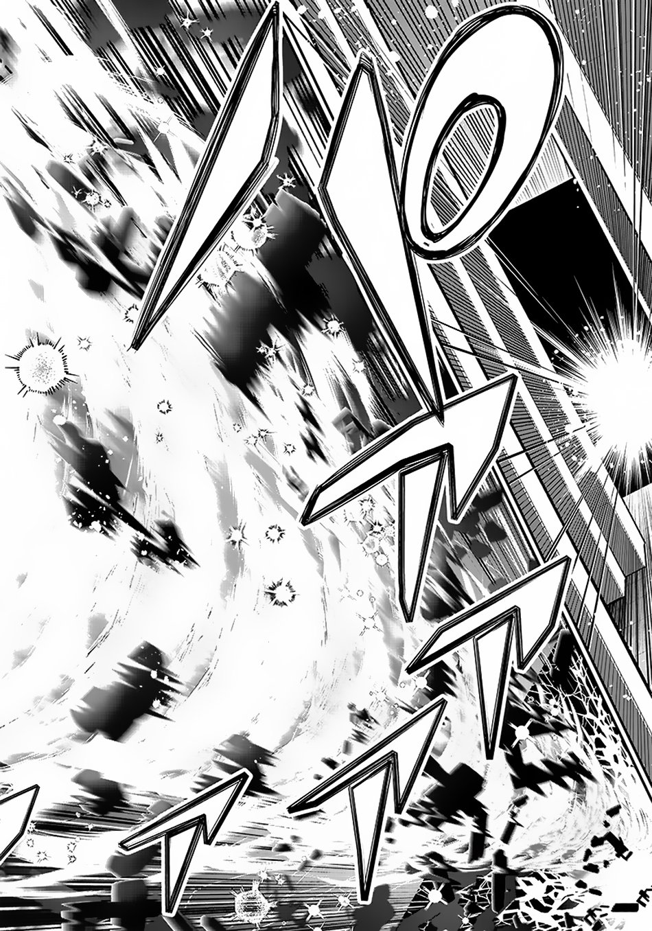 Page 21 of Chapter 19
