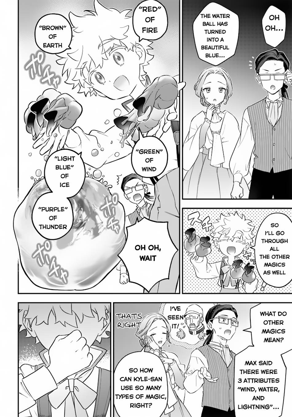 Page 5 of Chapter 2