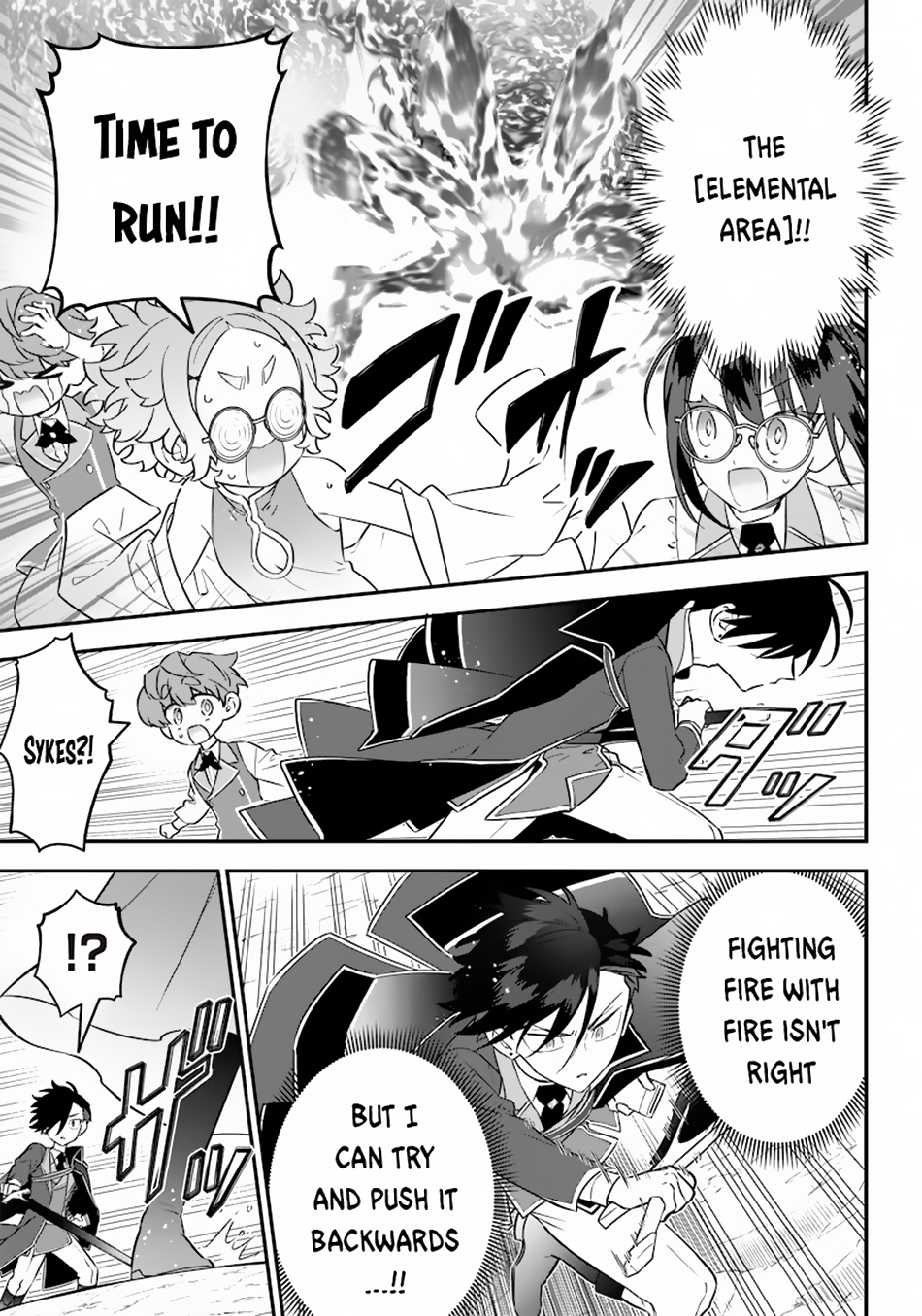 Page 12 of Chapter 20