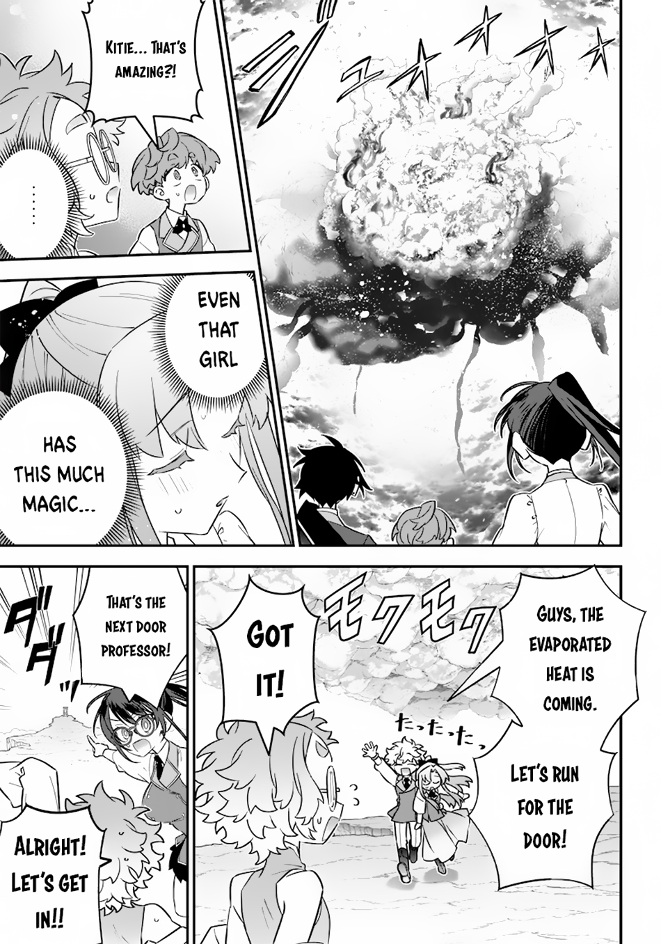 Page 24 of Chapter 20