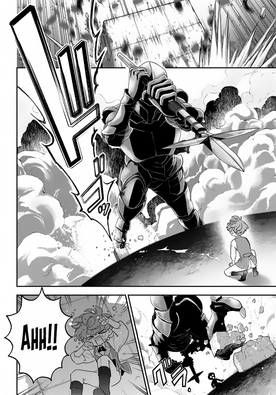 Page 13 of Chapter 21