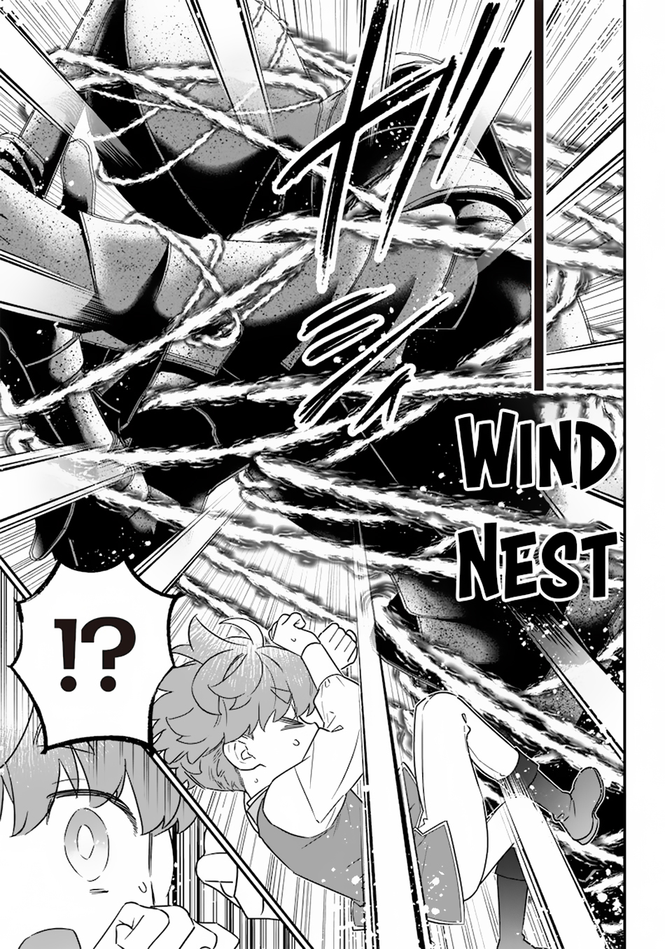 Page 14 of Chapter 21