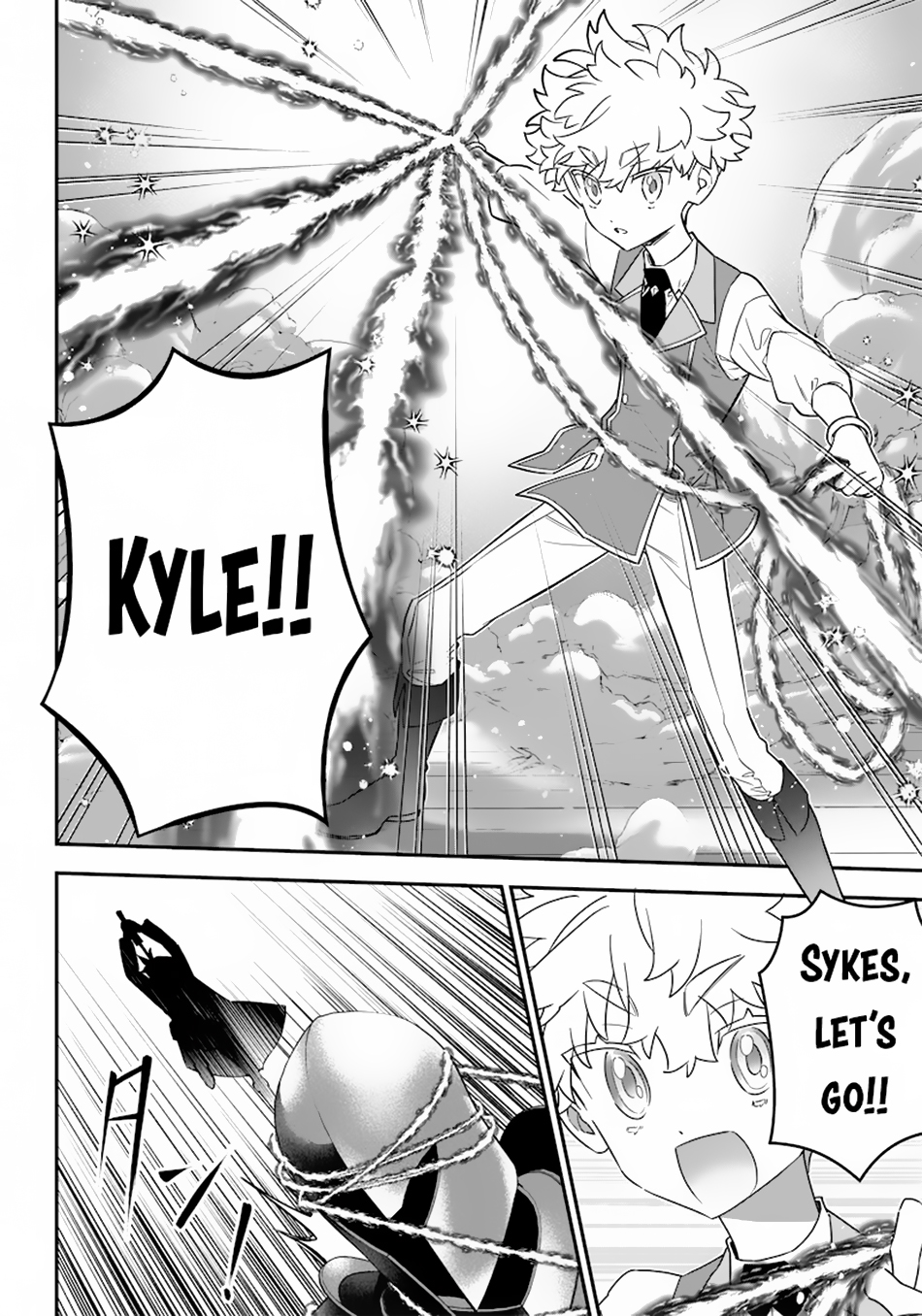 Page 15 of Chapter 21