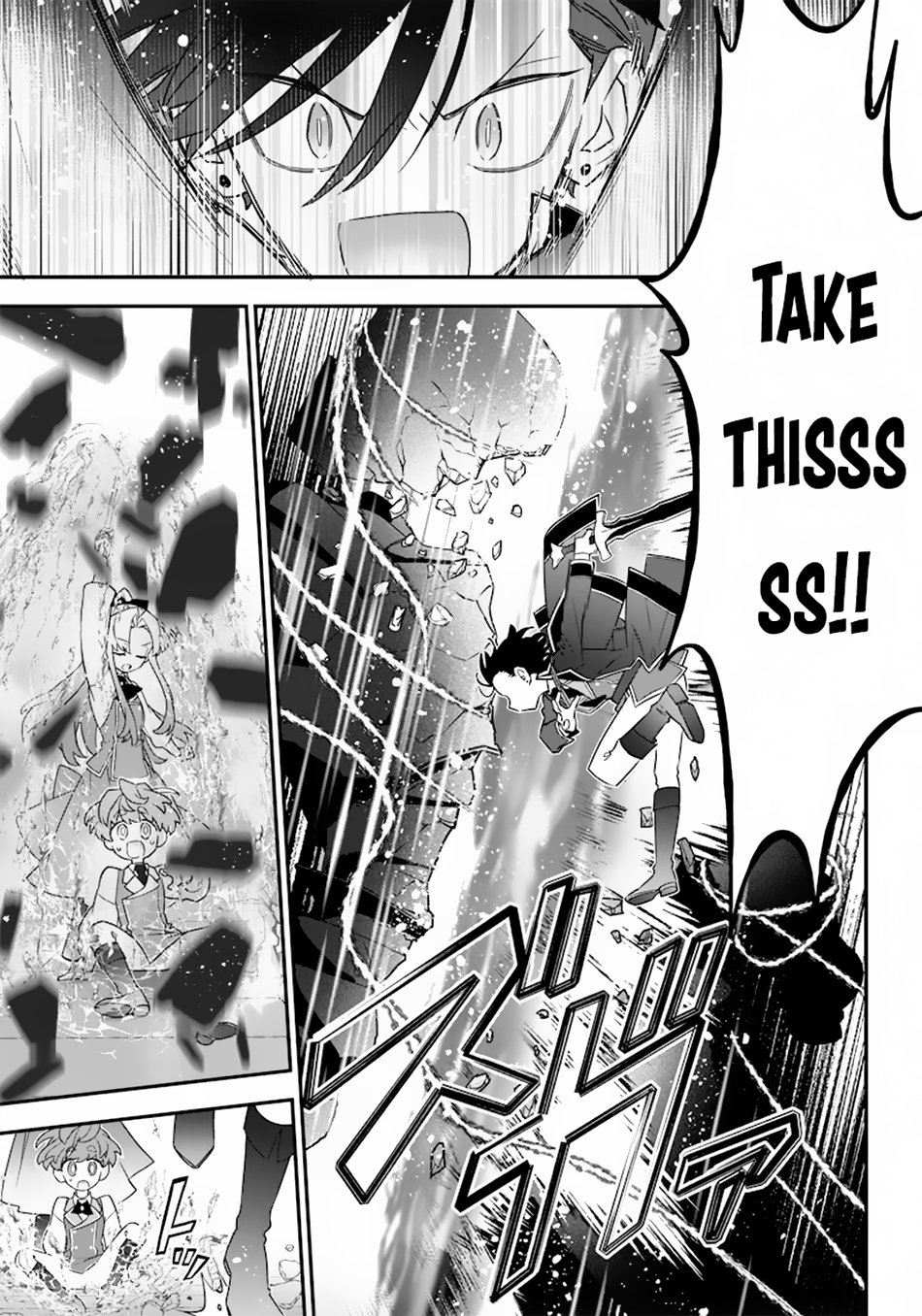 Page 16 of Chapter 21