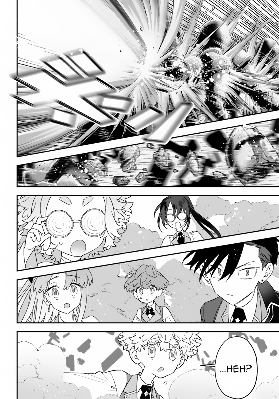 Page 23 of Chapter 21