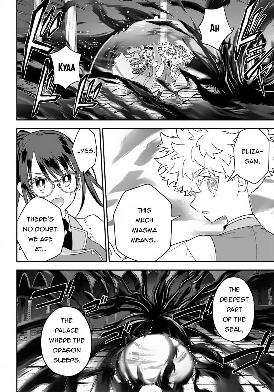 Page 5 of Chapter 22
