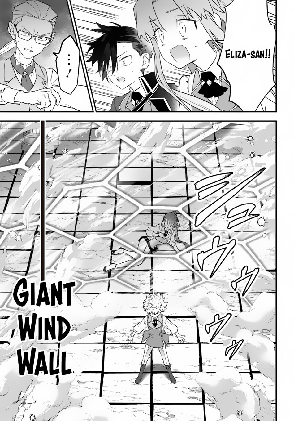 Page 20 of Chapter 22