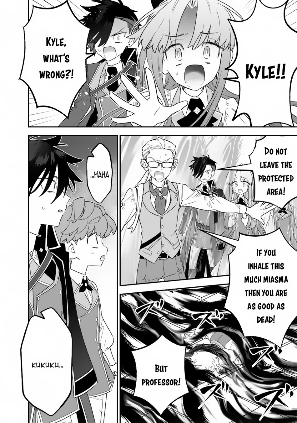 Page 5 of Chapter 23
