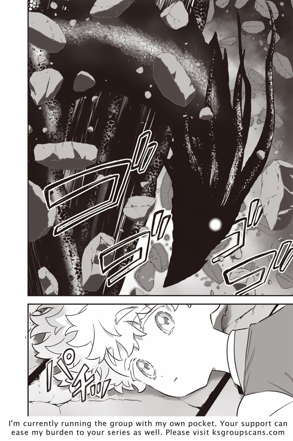 Page 29 of Chapter 23