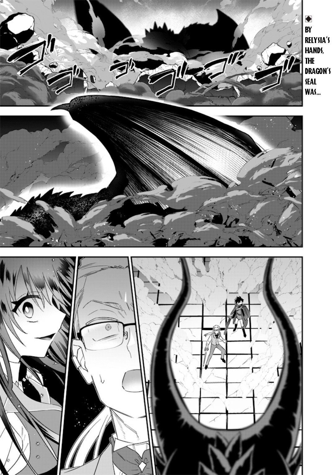 Page 2 of Chapter 24