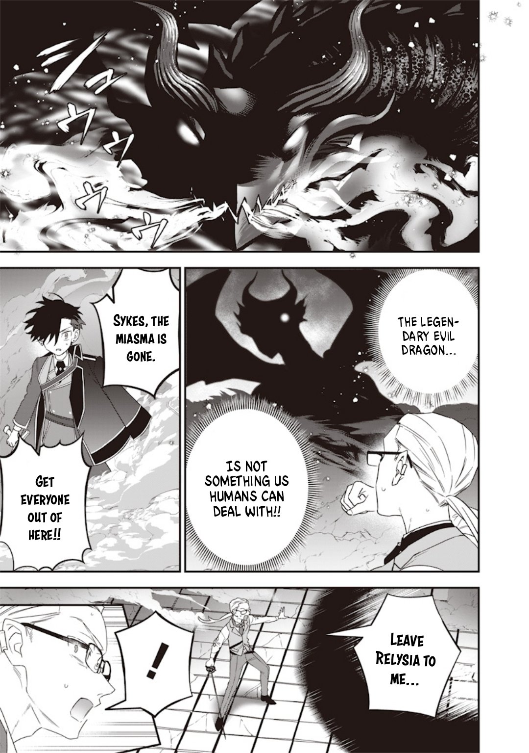 Page 4 of Chapter 24