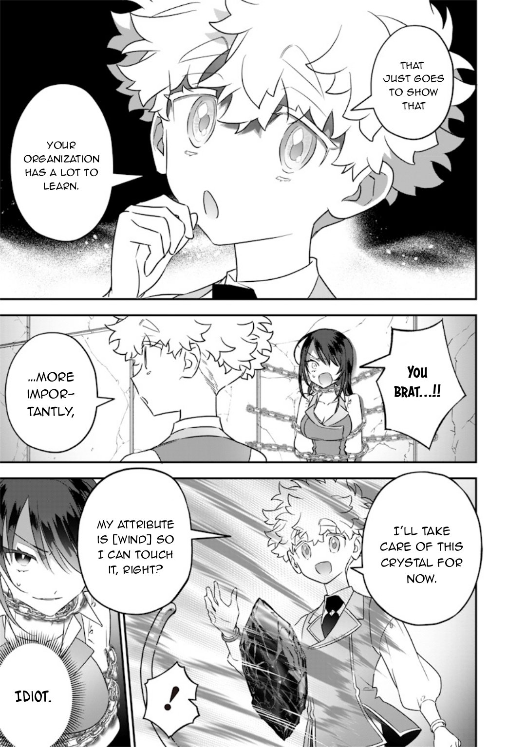 Page 14 of Chapter 24