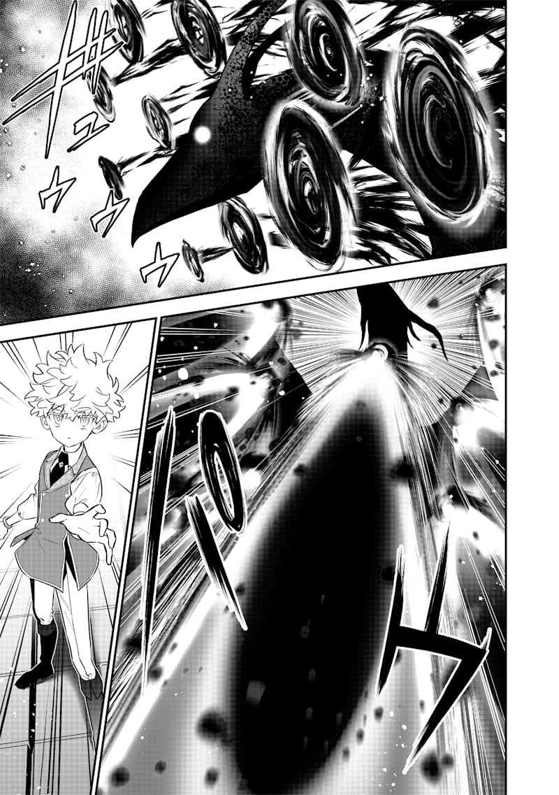 Page 8 of Chapter 25