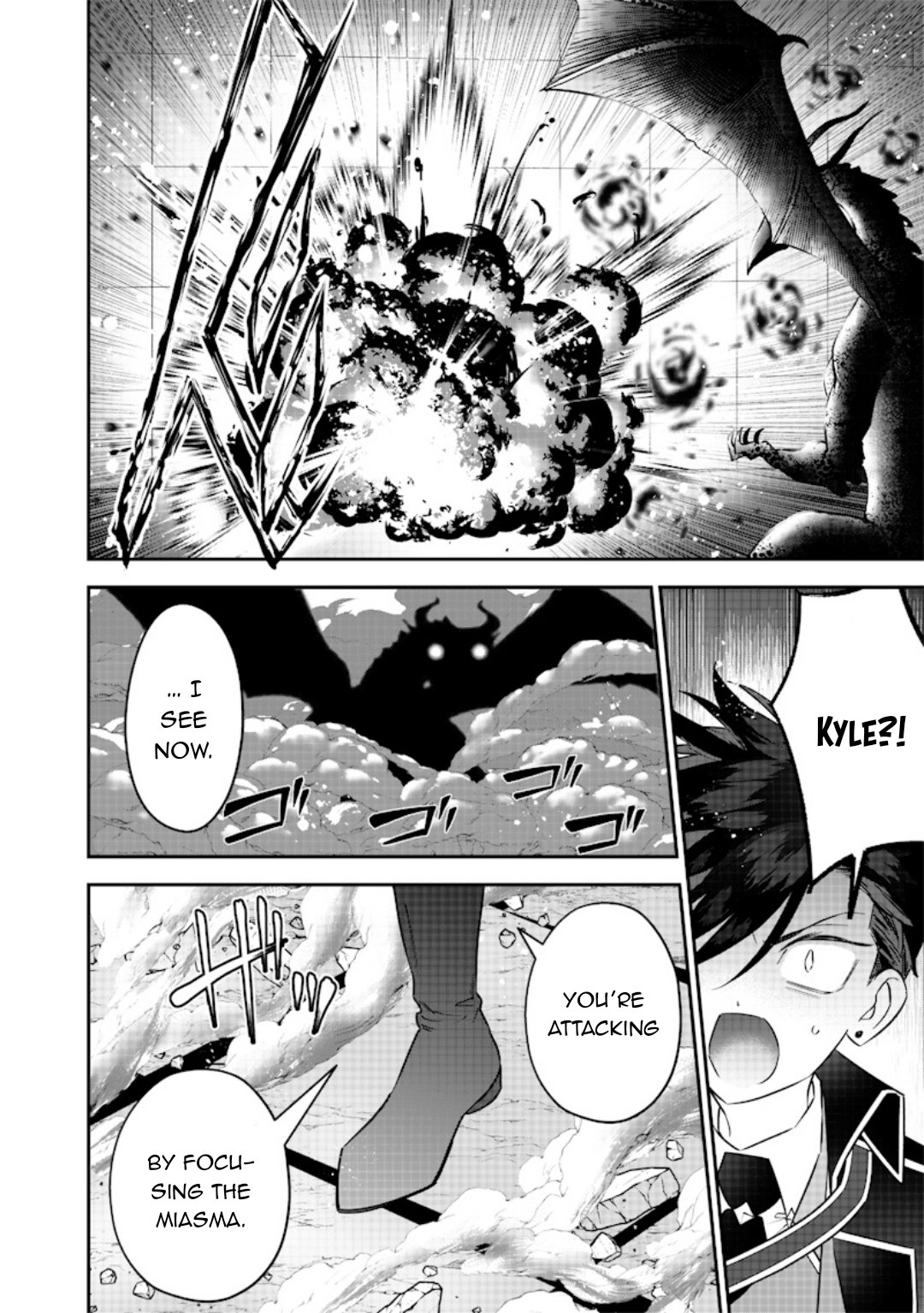 Page 9 of Chapter 25