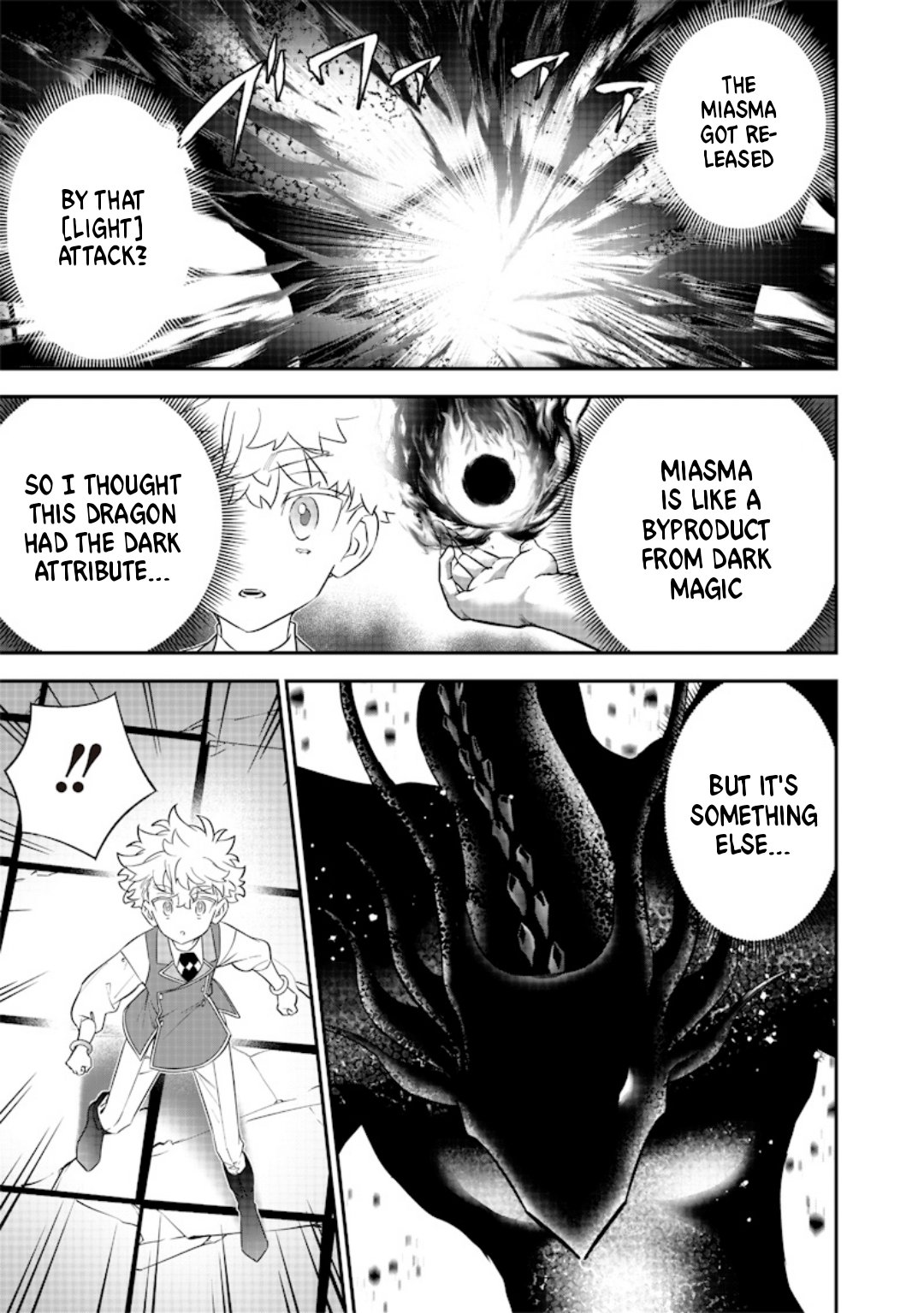 Page 12 of Chapter 25