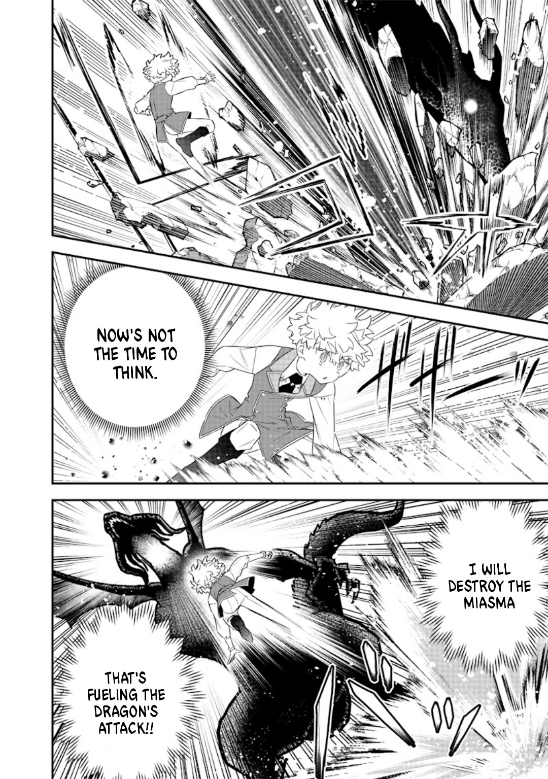 Page 13 of Chapter 25