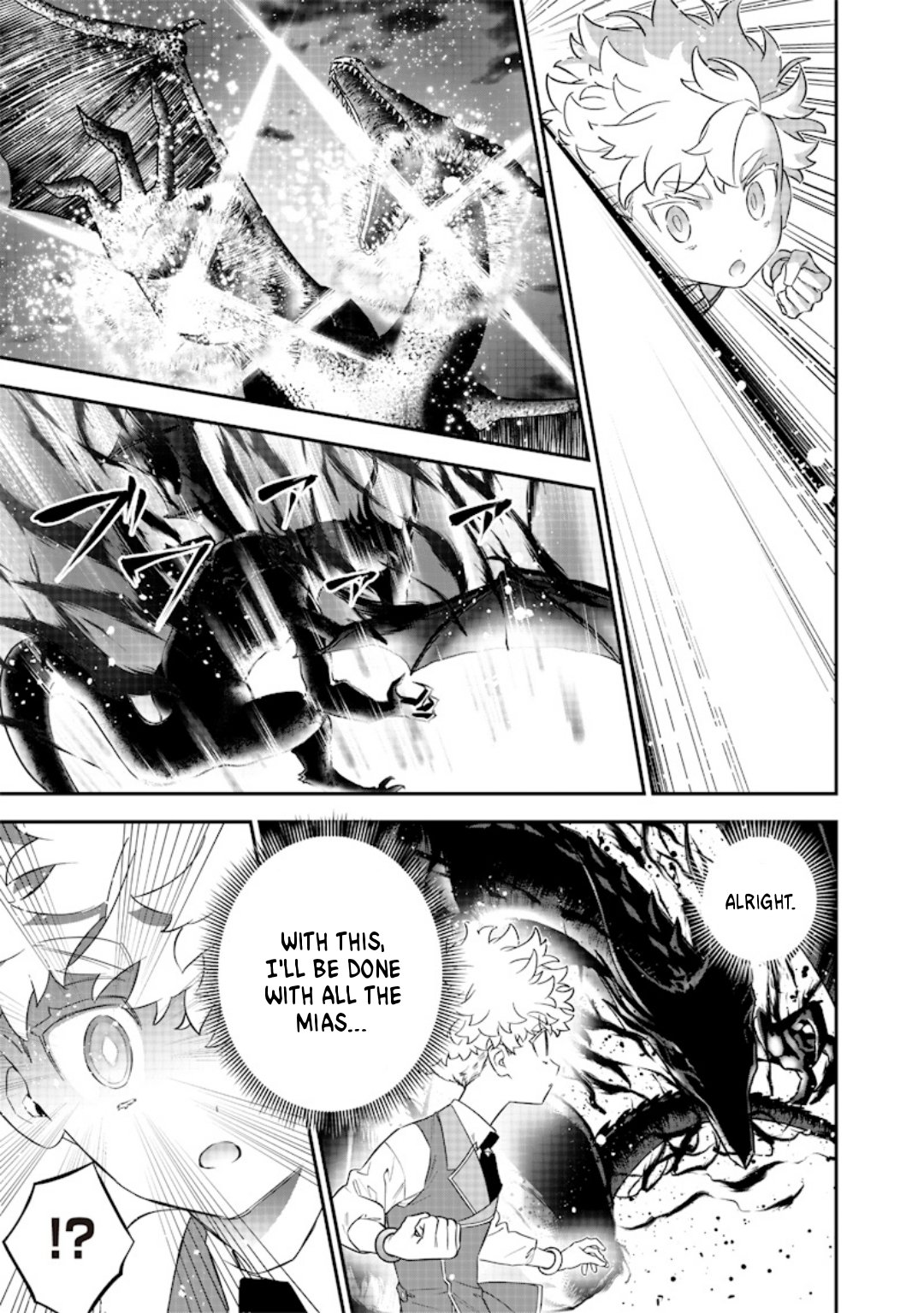 Page 14 of Chapter 25