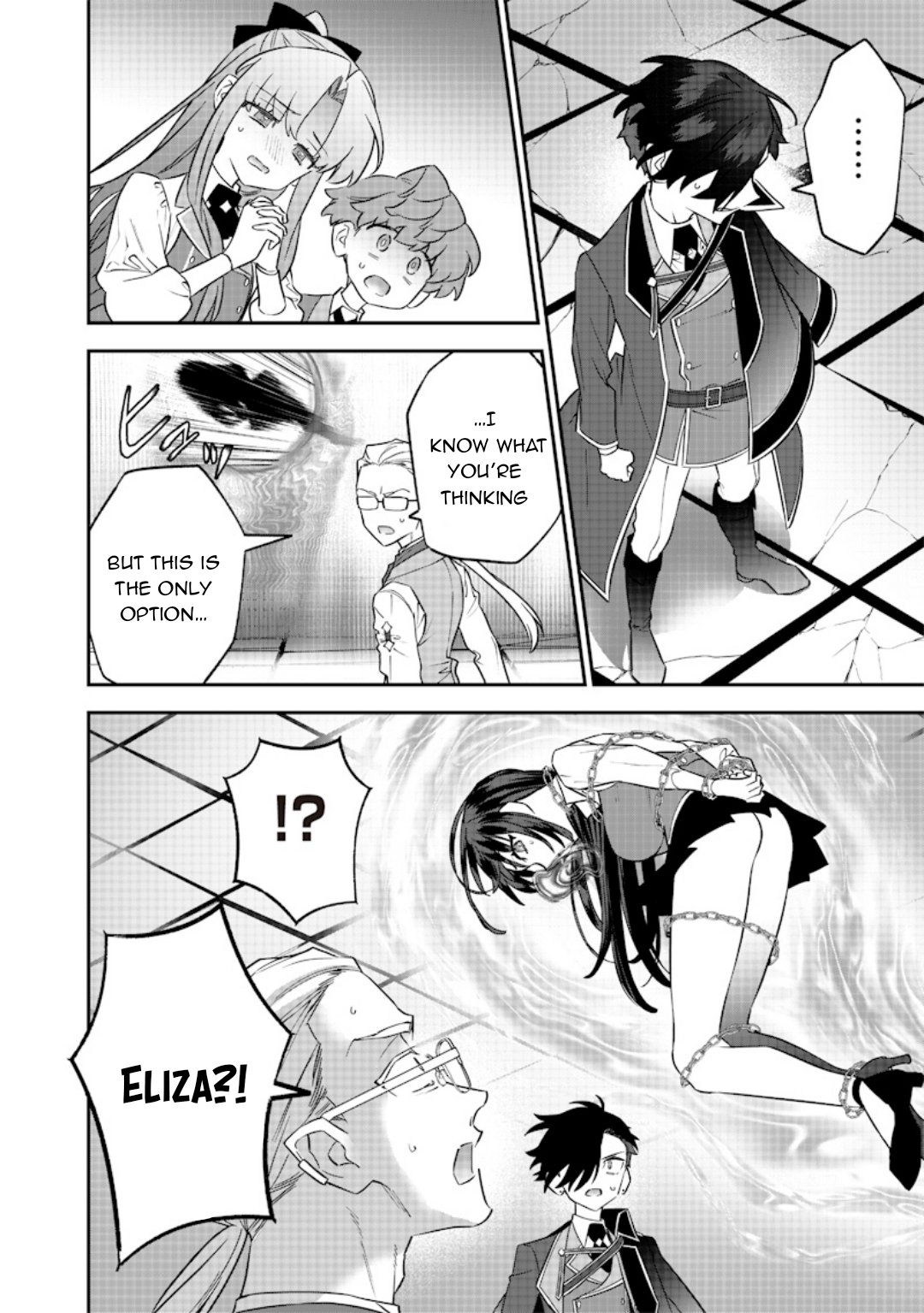 Page 21 of Chapter 25
