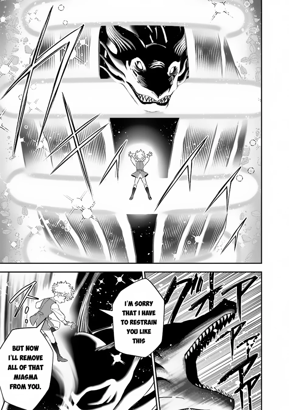 Page 8 of Chapter 26