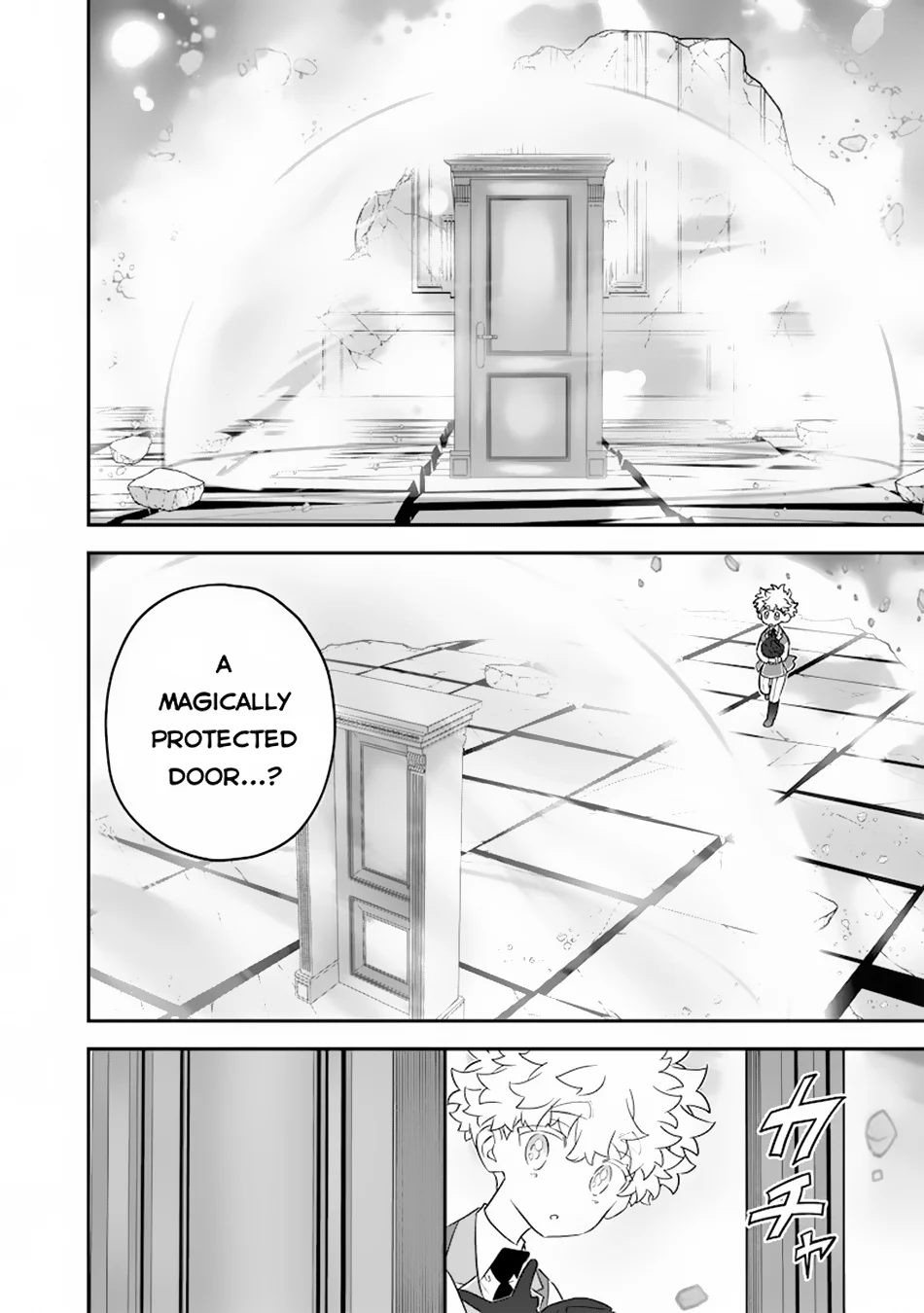 Page 19 of Chapter 26