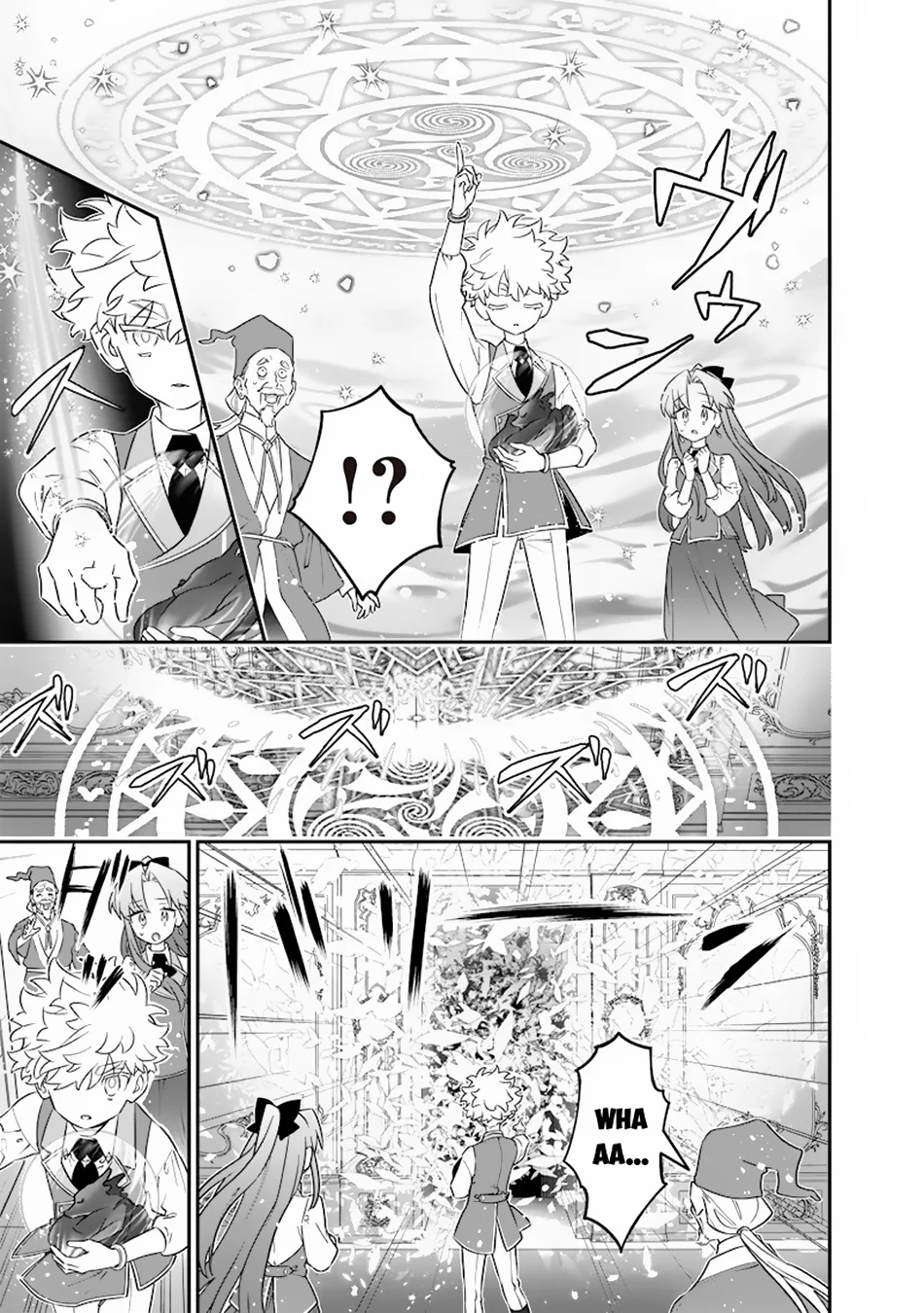 Page 12 of Chapter 27