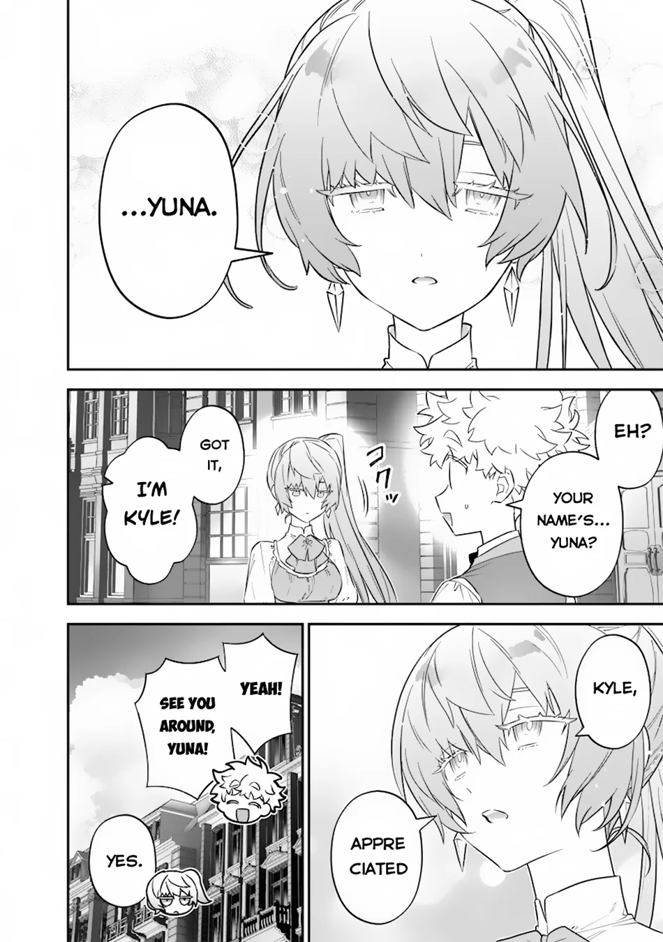 Page 17 of Chapter 29