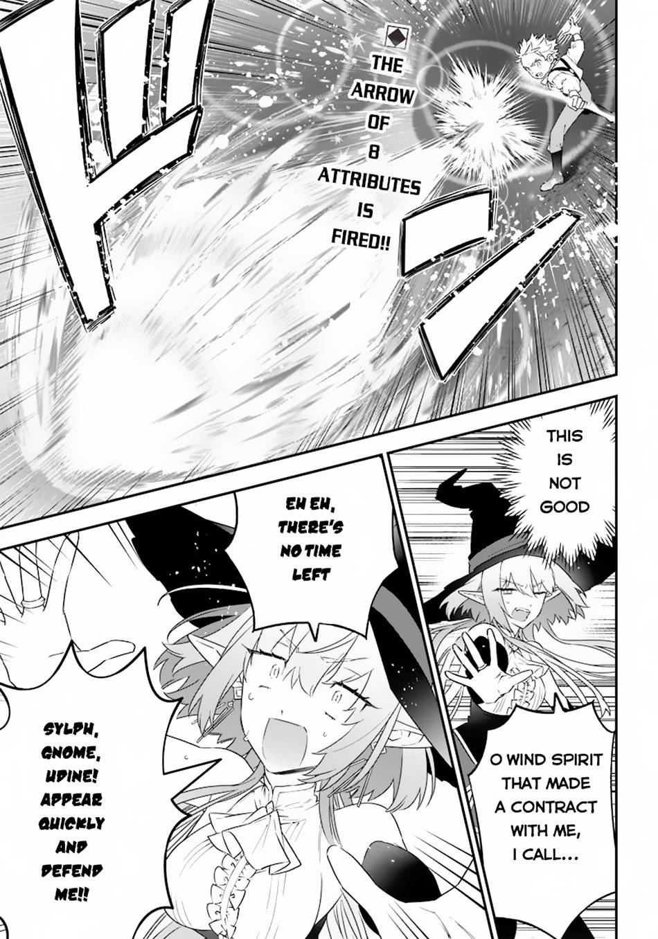 Page 2 of Chapter 3