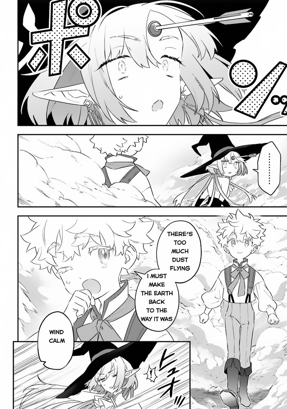 Page 7 of Chapter 3