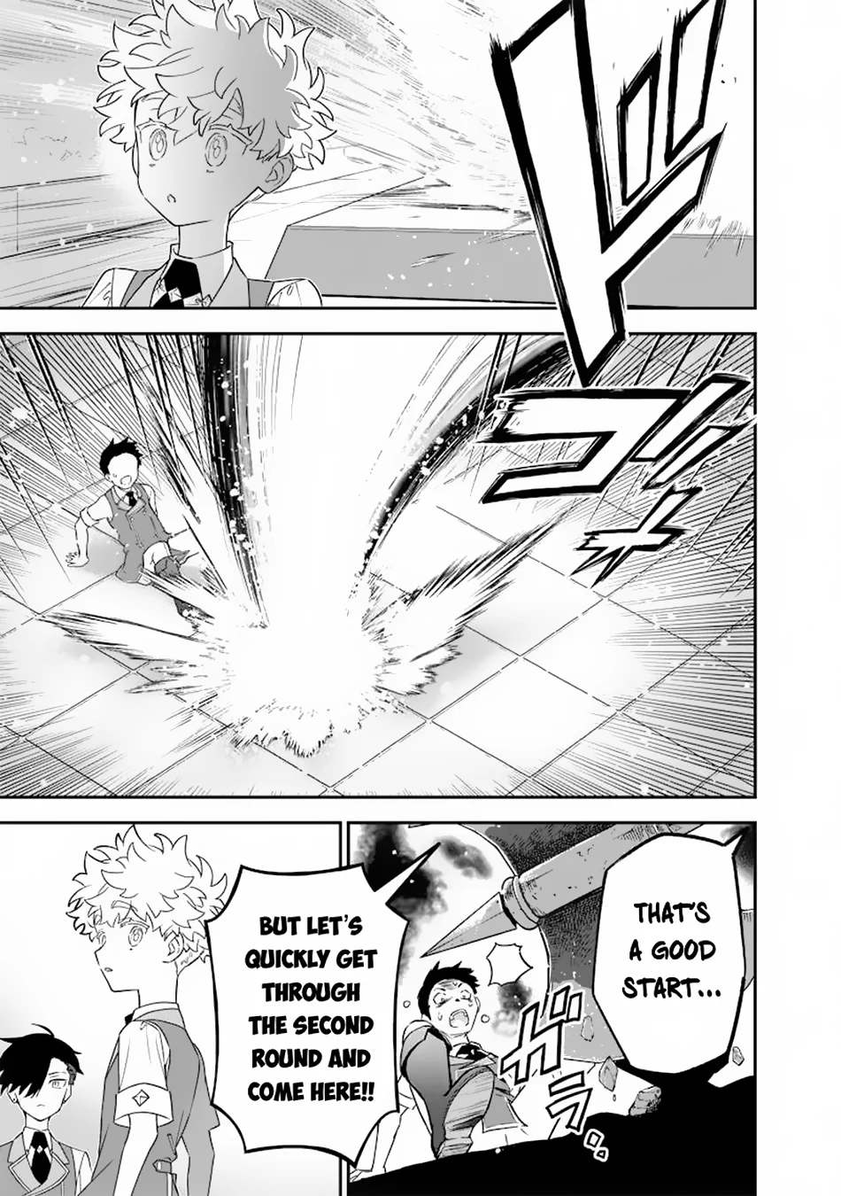 Page 8 of Chapter 31
