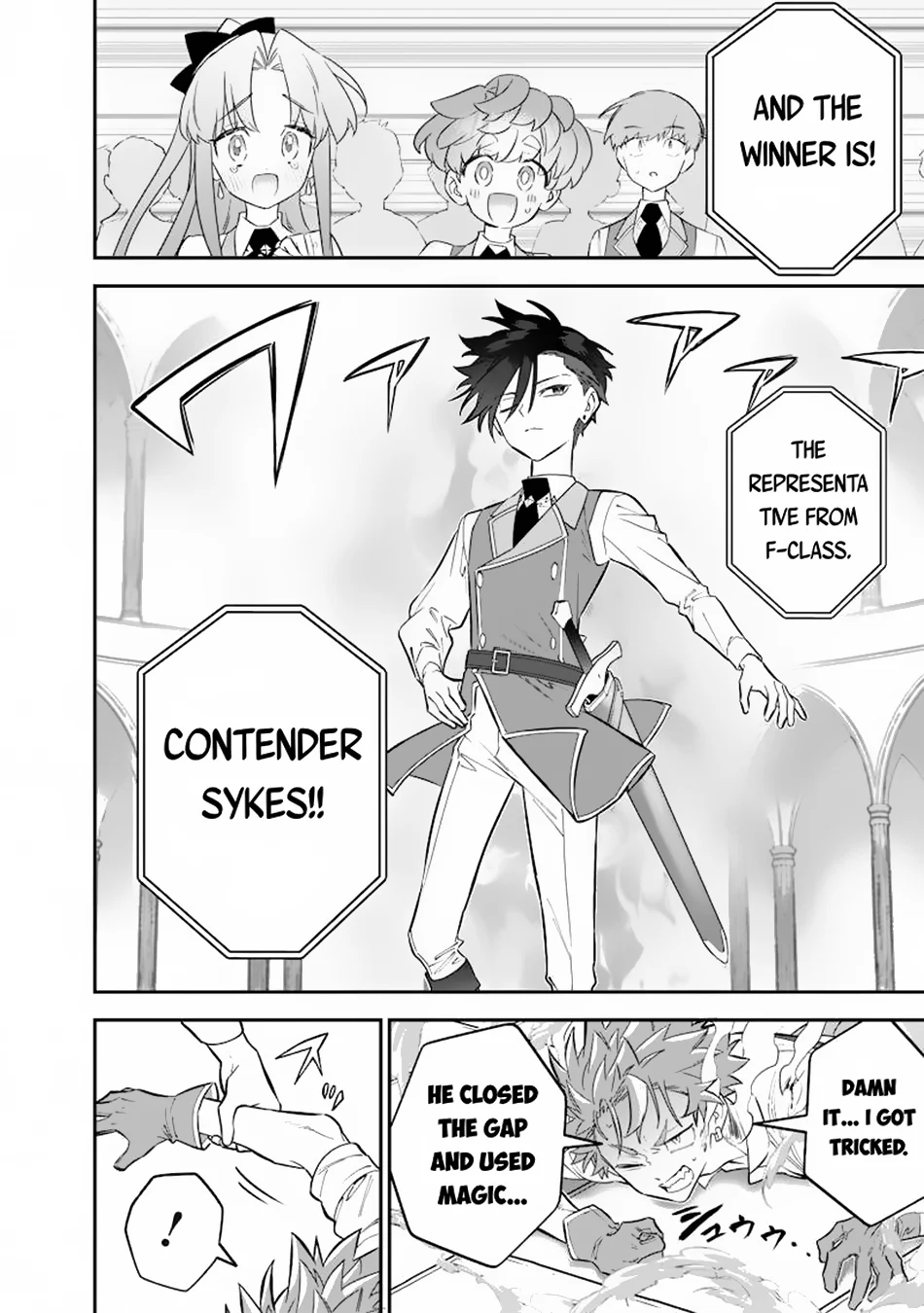 Page 17 of Chapter 31