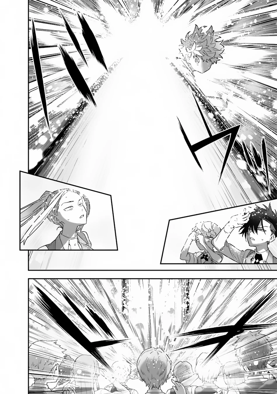Page 13 of Chapter 32
